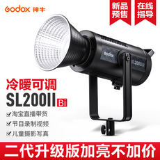 고독스sl200bi