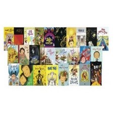 그림책이참좋아 A세트1~26번