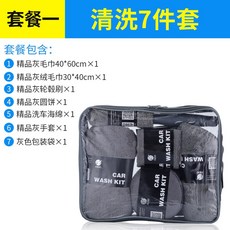3de1aa1d590c1cad4ebab07c38329d4a3a50eaba134e9e6258a58428f18f.jpg