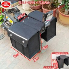 슈퍼커브센터백