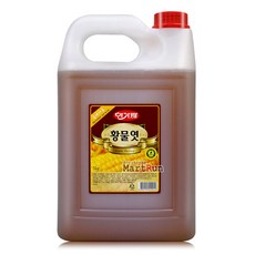 조총