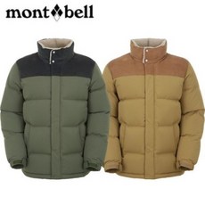 몽클레어스키복