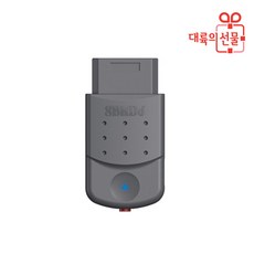 8BitDo 무선 게임패드 컨트롤러 세가 새턴 30주년 기념 Retro 수신기 어댑터 레트로 블루투스 리시버, 1개, 그레이, 새턴 30주년 레트로 리시버