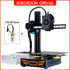 kingroon