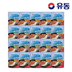[유동] 어부지리 새꼬막 매콤비빔 164g x20개 /꼬막비빔밥 꼬막무침 밀키트, 20개