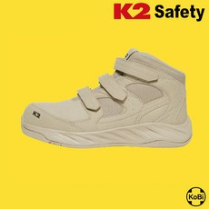 케이투세이프티 K2-117(BE/BK) 사막화 밸크로 찍찍이타입