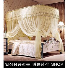 퀸사이즈캐노피