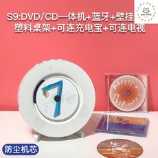 무인양품cdp스탠드