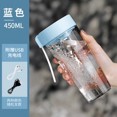 토네이텀텀블러