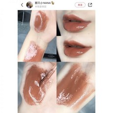 맥립라이너스파이스