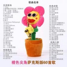 7dd9d2a96f5679c64aebb5a2c414db0817d58d780d8e357709f5eb0e3a49.jpg