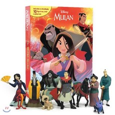 Disney Mulan My Busy Book 디즈니 비지북 뮬란 피규어 책, Phidal