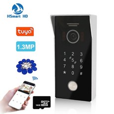 원룸와이파이설치