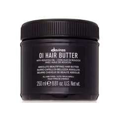 다비네스오이오일