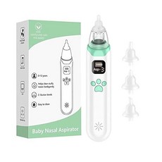 아기브라운콧물