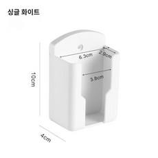 삼성 캐리어 lg 에어컨 리모컨거치대 벽걸이 행거 보관함 선반, AA, 1개, AA * AA * 1개 * 1개