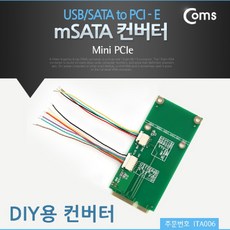 msatatosata