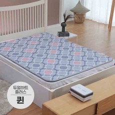 일월슬림온수매트킹