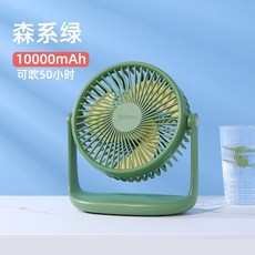 홈플러스선풍기