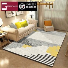 현대카펫타일가격