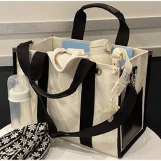 쉐베베기저귀가방