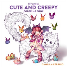 (영문도서) Pop Manga Cute and Creepy Coloring Book Paperback, Watson-Guptill
