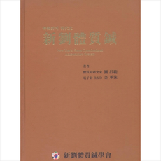 c142aafc227f45796ba237b89990bd08c456a1926725b67848ad4a951cd4.png