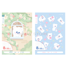 모닝글로리 초등 1-2 쓰기 8칸 II 노트 공책 1set 10권 랜덤배송, 랜덤