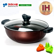 키친아트 인덕션 멀티양수웍팬36CM-실리콘손잡이, 36cm, 1개