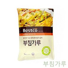 bc431e4c1d974bf0beb857cdfd8c335437bb579eec8fb3f5d7bfa95f5455.jpg
