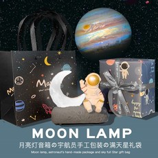 골드스타라디오