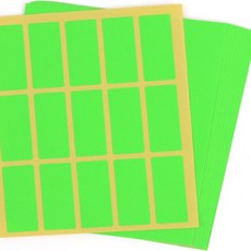 청첩장이름스티커