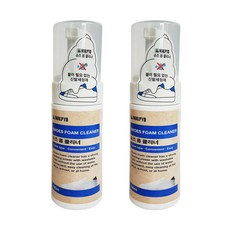 말표 슈즈 폼 클리너 150ml, 2개