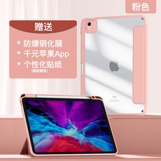 4962aa8e31c2e42e8205cd90f0d8efeea2d9cab800f1463fbab67c17eb03.jpg