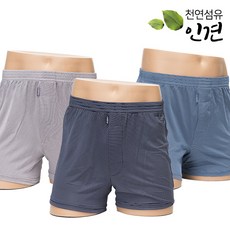 남성인견트렁크펜티런닝세트