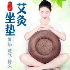 좌훈기 가정용 천연 한방 좌훈치마 무료증정 늘 뜸방석 쑥단좌 뜸기계용 뜸침대 훈제자 원목 뜸의자 엉덩이 전용 쑥기둥, 01 단포단 (애주 제외)