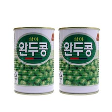 삼아 완두콩