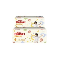 방수기저귀7단계