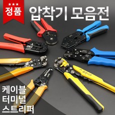 a7ed6519704d176d908b00636bb1a9f7e26b002bd605429dab36cb3cb272.jpg