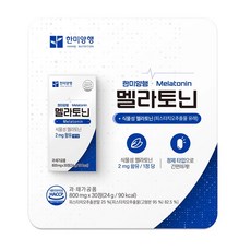 한미 멜라토닌 800MG X 30정 / 식물성 멜라토닌 2mg 함유 상품 (피스타치오추출물 유래)