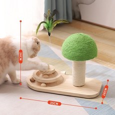 종이캣타워 고양이캣 도그 휠 강아지어질리티 버섯 스크래치 보드 cat toy, 2