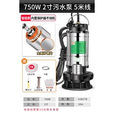 계양엔진양수기