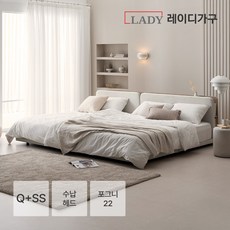 레이디가구 레브 기능성 패브릭 패밀리침대 수납헤드 Q＋SS_포그니 22, 크림베이지
