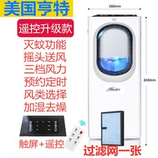 삼성자연기화식가습기
