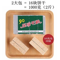 800dde26afdf71a72d4c1044679306e26489b793251d2101cb2c1d1b491d.jpg