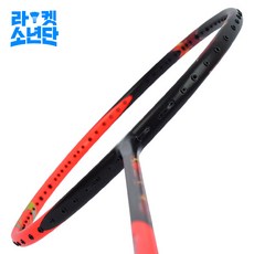 라켓소년단 요넥스 배드민턴라켓 아스트록스77 SHIR, 1개, 아스트록스77 샤인레드 3U