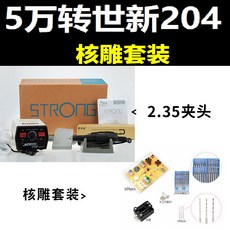 11c416a7020ec001fa73730c7b1507f72a1c0e50d21643f0ee1f6d100a6e.jpg