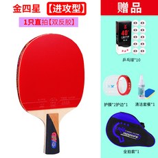 14a8d91e5052fcf5e8959f78deeef0fd7e6a4fbc3376c5dce132dcace840.jpg