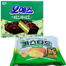 해태 오예스 피스타치오 360g +롯데 카스타드 리얼크림 230g /학교간식 590g, 1개