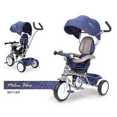 지오스유아자전거